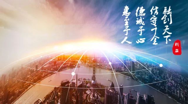 时代印记中的非凡篇章，最新19天回顾与感悟