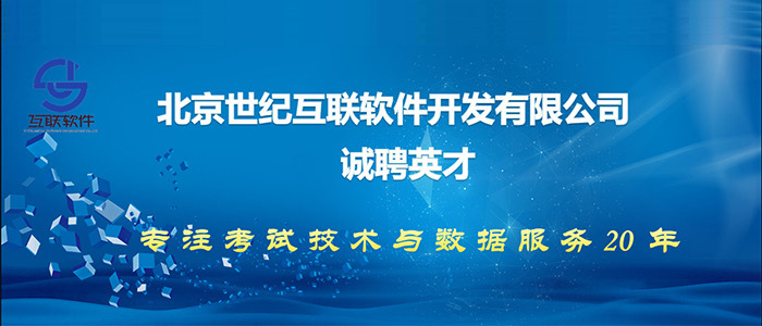 望都最新招聘信息，启程探索自然美景，寻找内心平和与宁静之旅