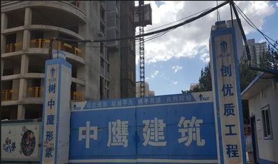 太原金色米兰最新动态全面解读