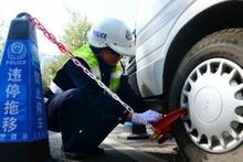 2022年酒驾处理最新规定与心灵平静之旅的双重探索