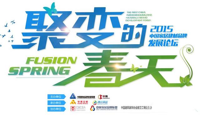 盛荣春天最新动态，揭开项目繁荣序幕