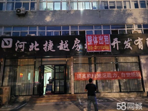 特色小店探秘