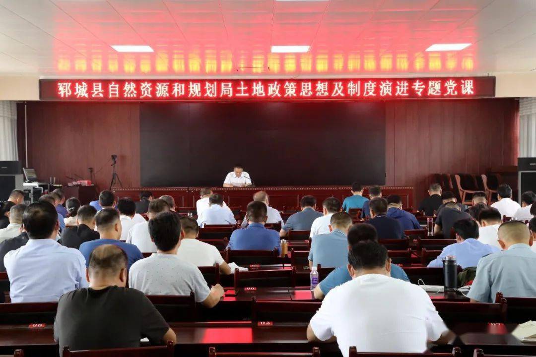 宕昌县政府最新任免，启程探索自然美景，寻找内心平静之路