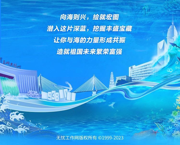 惠州米琦科技招聘启事，探索自然美景，寻求内心宁静与平和之旅