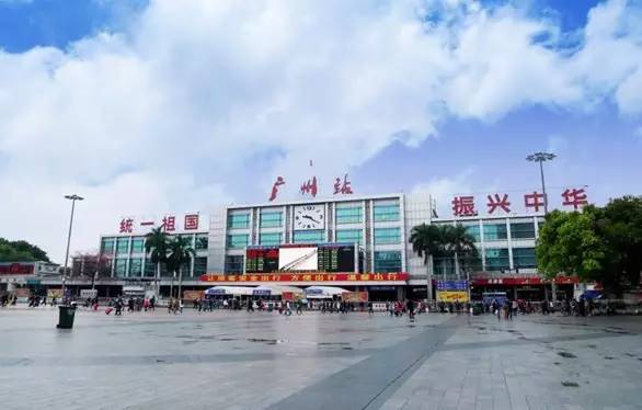 雄安东站最新动态，启程探索自然美景，寻觅内心平静