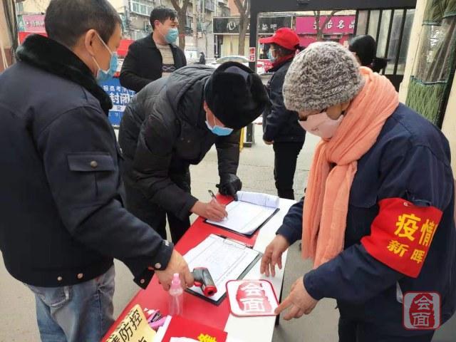 郑州市疫情最新动态，变化中的力量与学习带来的自信与成就感