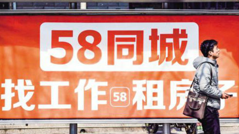 隐藏版特色小店