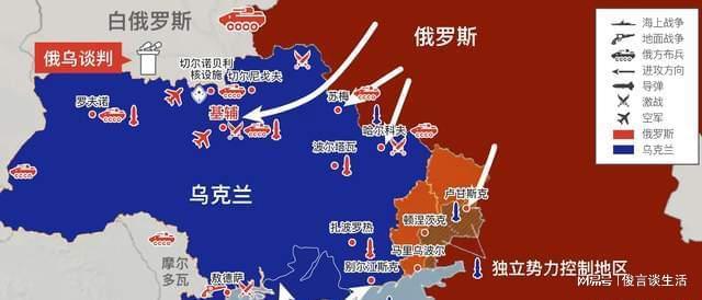乌克兰局势最新地图，探索自然美景，寻求内心平和的旅程