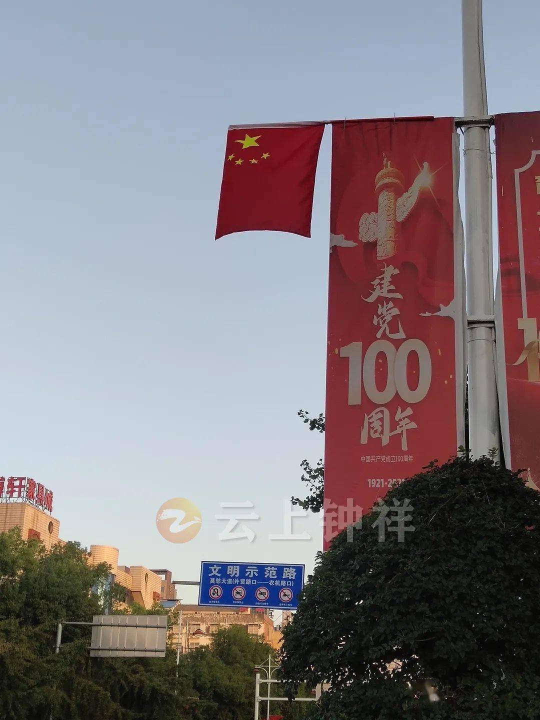 钟祥最新招聘探秘，小巷深处的职业机遇等你来发掘！