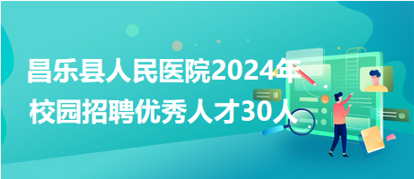 小巷深处的职业机遇