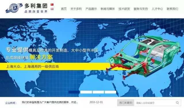 最新域名升级，探索自然美景，寻觅内心平和之旅