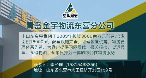 霍邱招聘网最新招聘，探索自然美景，启程内心平静之旅