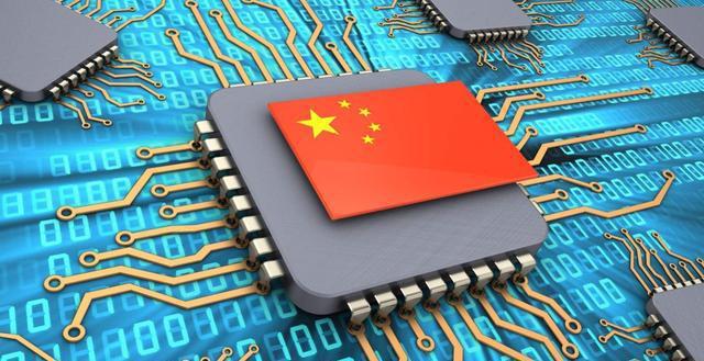 中国芯片技术突破与创新同步推进的最新消息