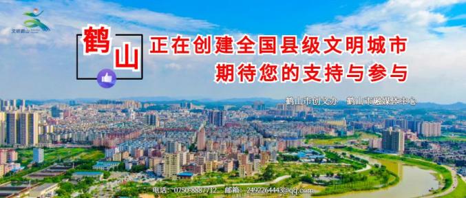 鹤山沙坪三连最新招工，科技革新引领未来体验重塑