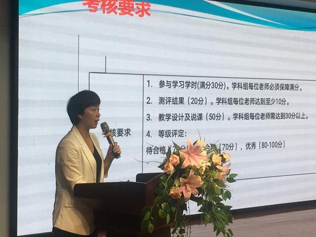 同星科宝最新招聘信息，开启学习与成长之旅的大门