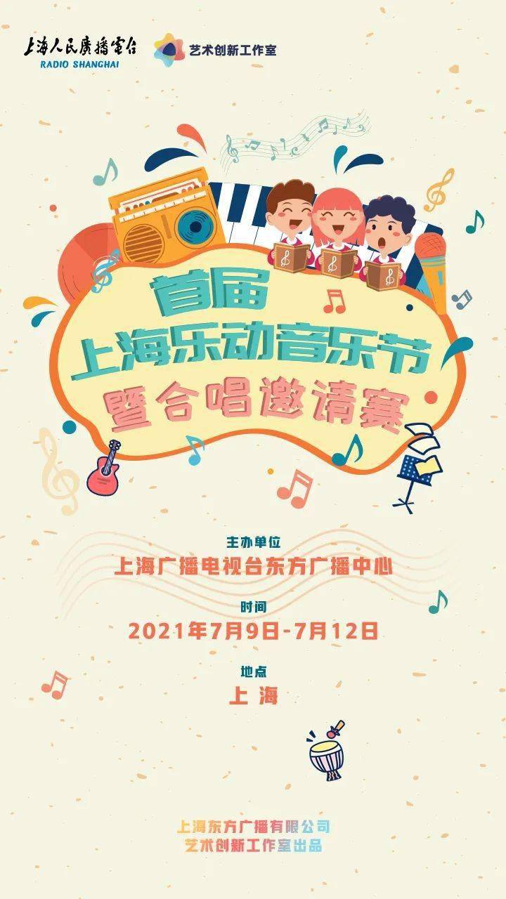 崂山区沙子口最新规划揭秘，自然美景探险之旅启动