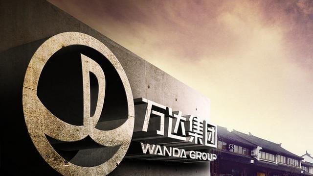 万达回归最新动态，商业地产巨头战略转型与复苏之路揭秘