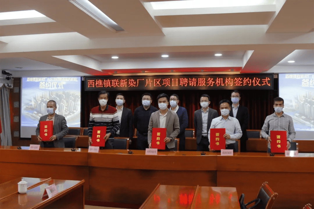 西樵纺织厂最新招聘，科技引领革新，智能生活体验之旅