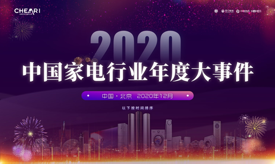 美年大健康最新动态，科技重塑健康，未来医疗的魅力体验