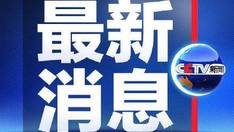 沈阳最新上一休一工作制招聘解析与观点论述