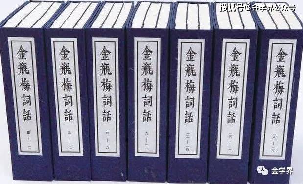 辣文合集最新章节目录及观点论述汇总