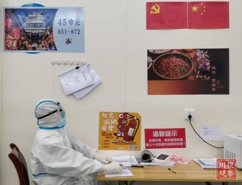护师报考条件最新规定，自然美景之旅的邀请与探索