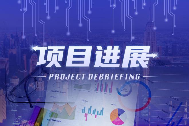 双良节能最新动态，自然美景探索之旅的心灵洗涤与再生
