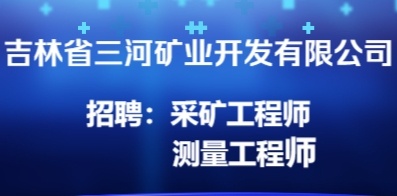 探索自然美景之旅 第4页