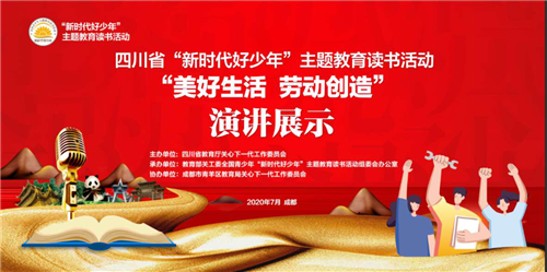 花溪招聘网最新招聘信息，时代脉搏下的招聘新篇章