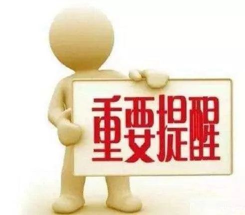 药学招聘网最新招聘信息揭秘，小巷中的职场宝藏之门开启