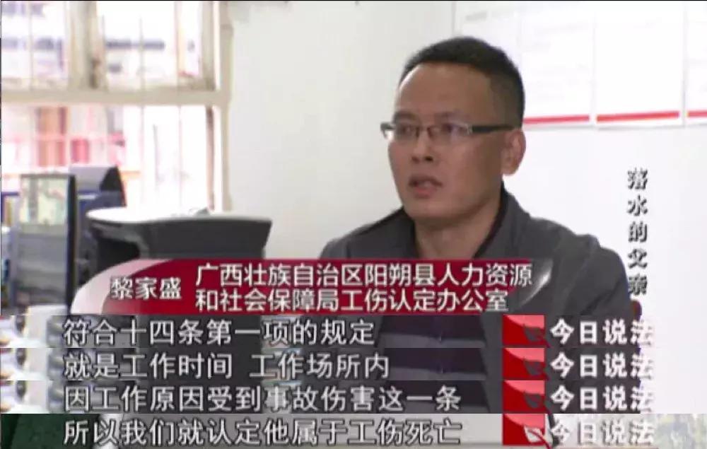 时代背景下的工伤保障之光，最新工伤保险条例解析