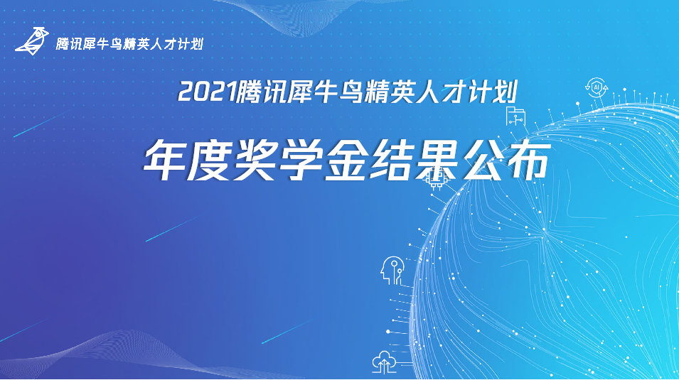 揭秘浮力最新公告，科学原理与应用前景探讨