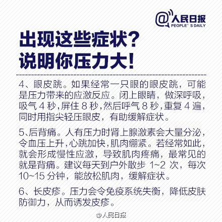 热处理最新招聘信息，启程探索自然美景与职业发展奇幻之旅