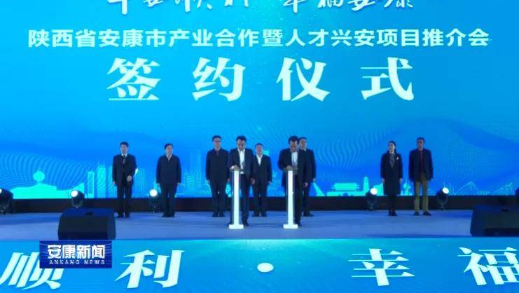 嵊州招聘网
