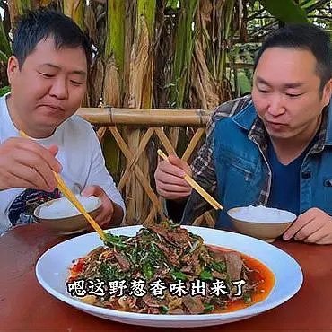 山锅兄弟最新视频及观看与技能学习指南