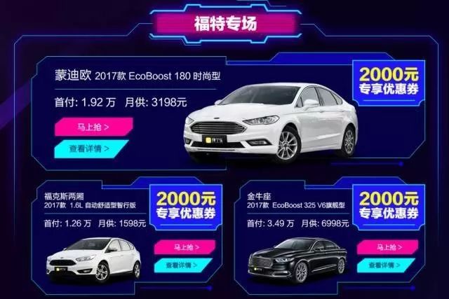 新澳2024年免资料费,稳健设计策略_CRZ85.756炼肉境