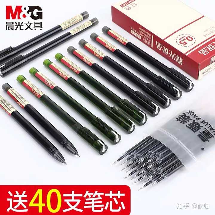 晨光最新价格及获取步骤指南