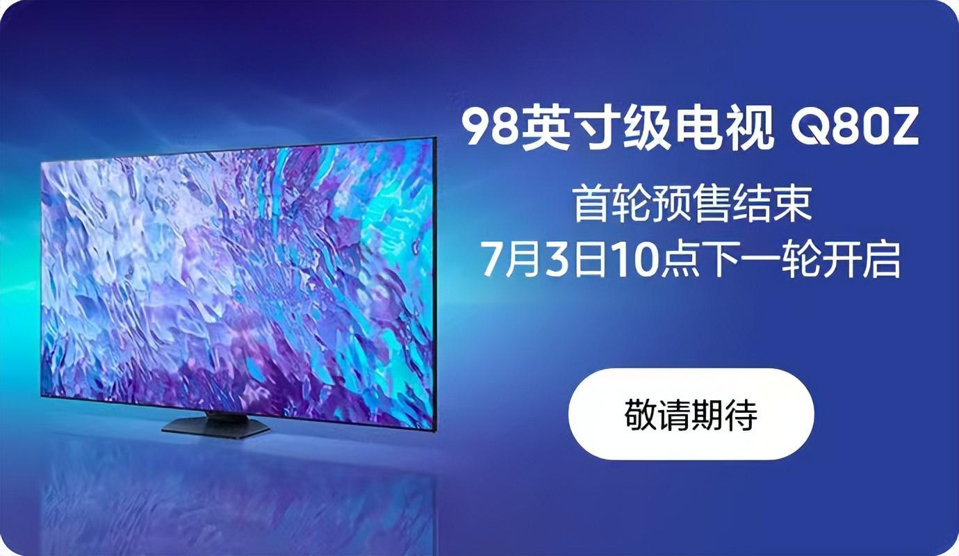 科技重塑生活，最新点到流程，未来触手可及