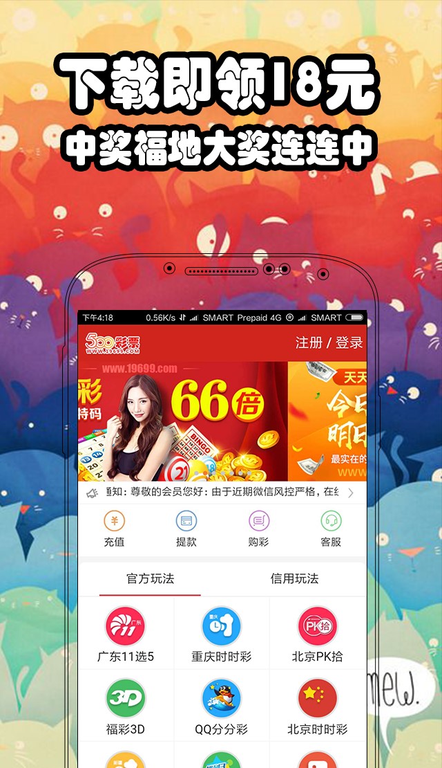 二四六天天免费资料大全24,解答配置方案_精英版66.200