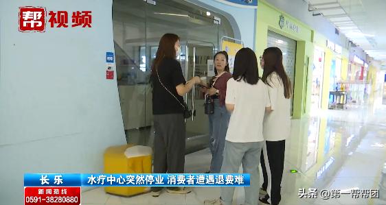 沃尔玛最新退款，自然美景探索之旅启动