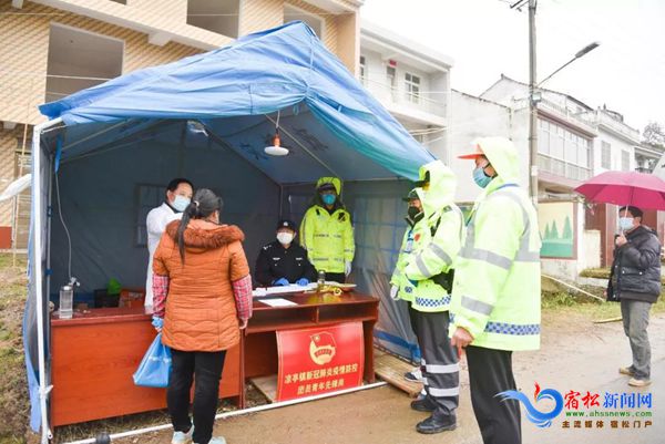 宿松最新疫情动态及观点论述