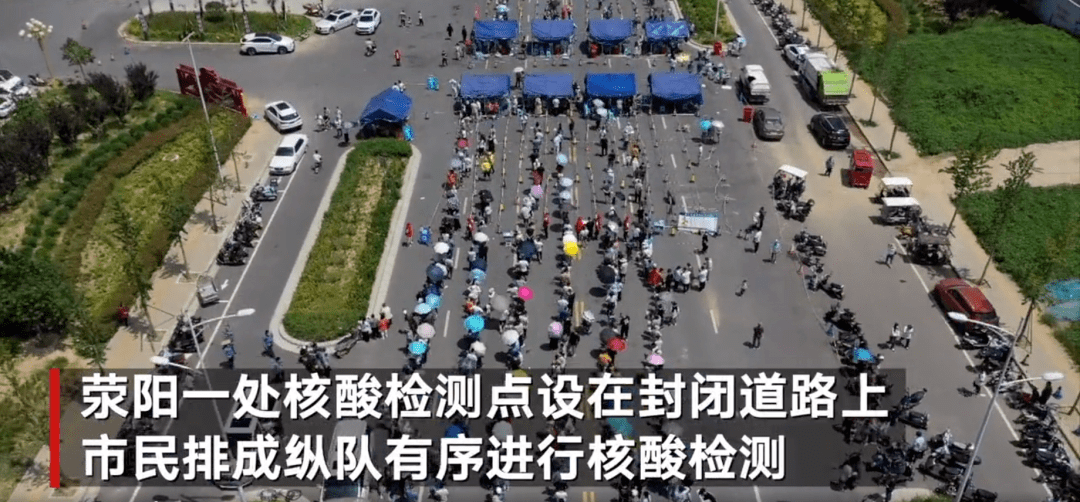 伊宁疫情下的日常，温馨小事见证时刻