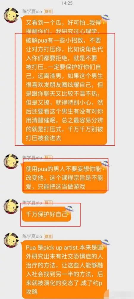 管家婆三期内必开一肖的内容,解析解释说法_硬核版59.513
