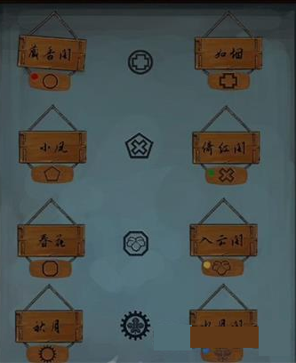 二四六澳彩图库资料大全一,实证分析详细枕_极限版25.683