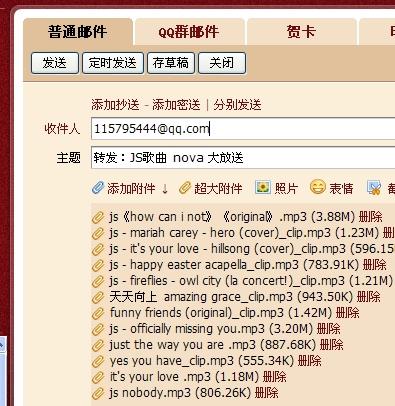名人字画鉴赏销售平台 第466页