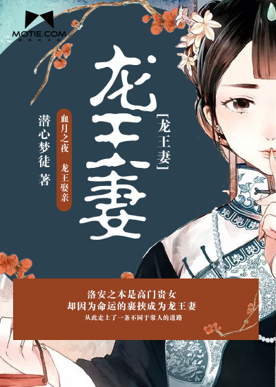 名人字画鉴赏销售平台 第462页