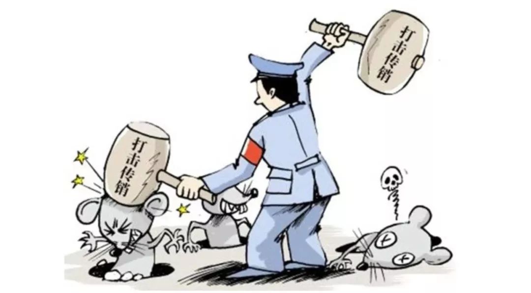 名人字画鉴赏销售平台 第456页