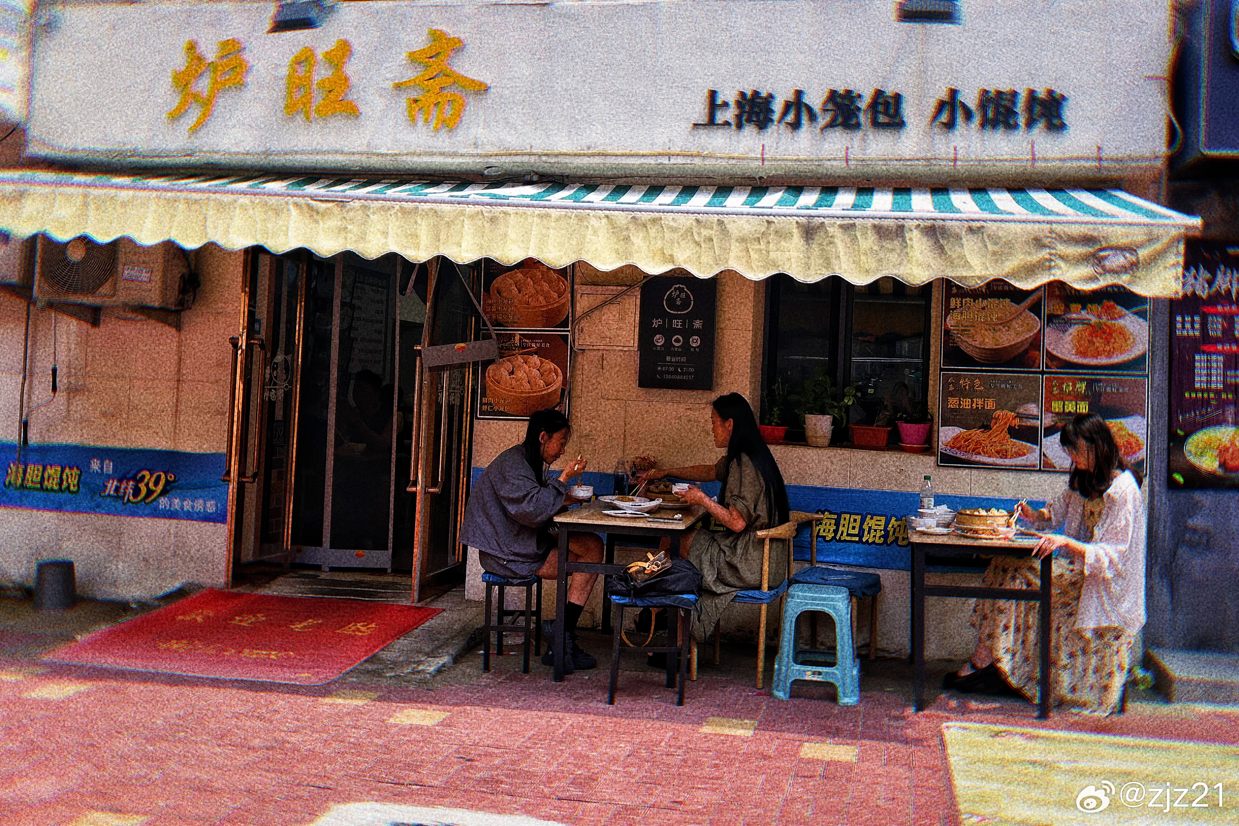 特色小店揭秘，最新L贷小巷中的宝藏魅力
