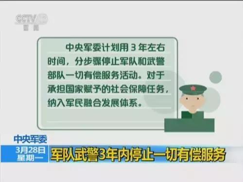 名人字画鉴赏销售平台 第434页