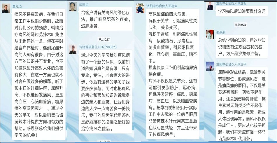 名人字画鉴赏销售平台 第417页